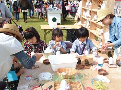 むてんかびとのロハスフェスタ11